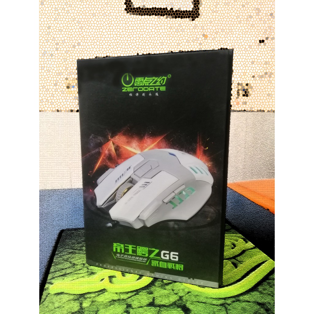 Chuột chuyên  Game hãng Zerodate  G6