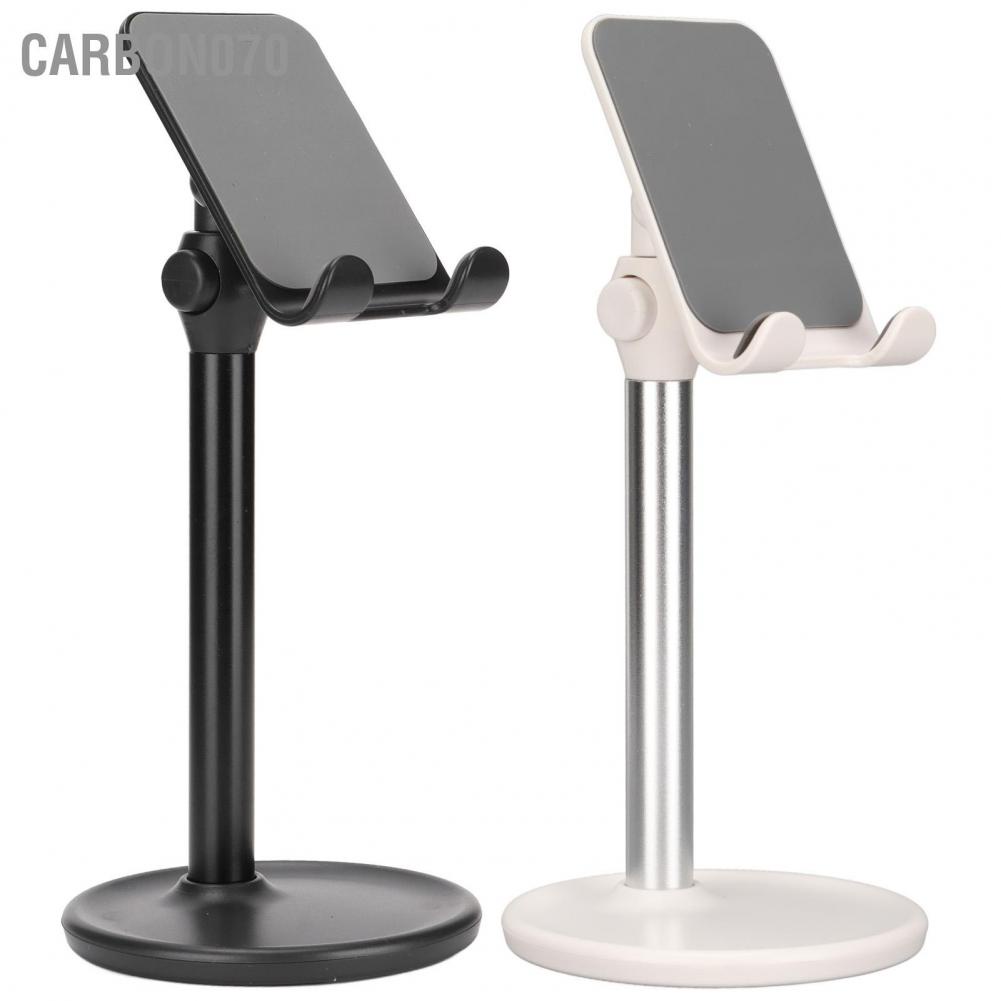 Carbon070 Phone Holder Aluminium Alloy Adjust 45 Degrees User Friendly Design Cell Stand