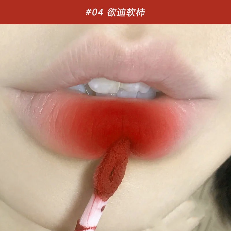 Son Môi Pinkyfocus 8 Màu Tùy Chọn Chống Thấm Nước Cao Cấp