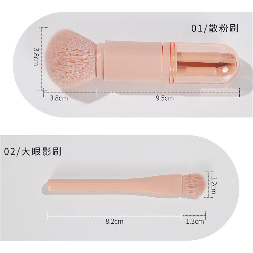 [Hàng mới về] Cọ trang điểm mắt mini thu gọn 4 trong 1 tiện lợi