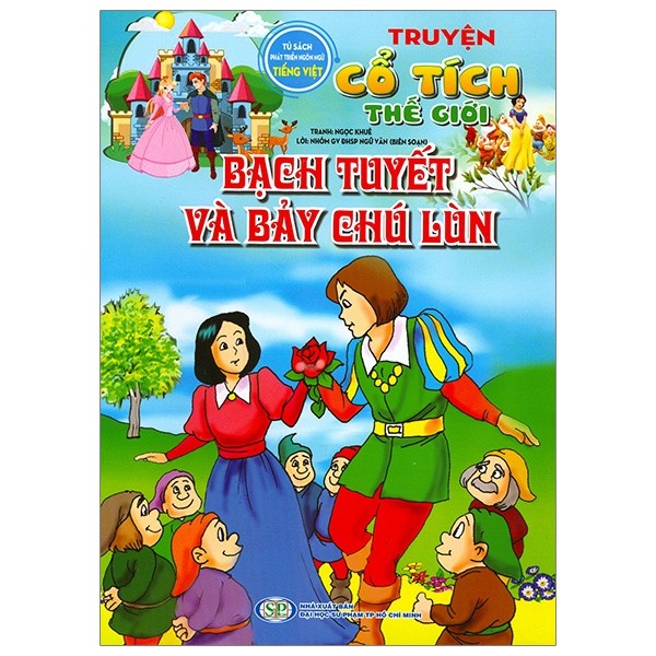 Sách -Tủ sách phát triển ngôn ngữ tiếng việt - Truyện cổ tích Thế giới - Bạch tuyết &amp; bảy chú lùn - 8933929600483