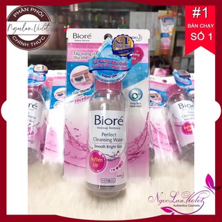 [Phân Phố Chính Hãng] Nước Tẩy Trang Hoàn Hảo Biore 90ml