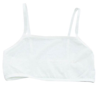 Áo lá học sinh tiểu học vải cotton màu trắng