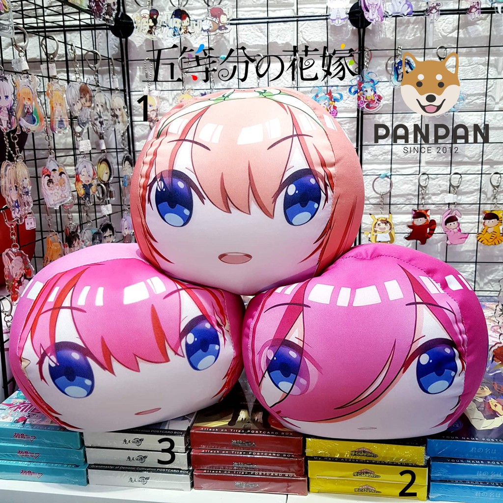 Gối Mochi Gotoubun no Hanayome (20cm)