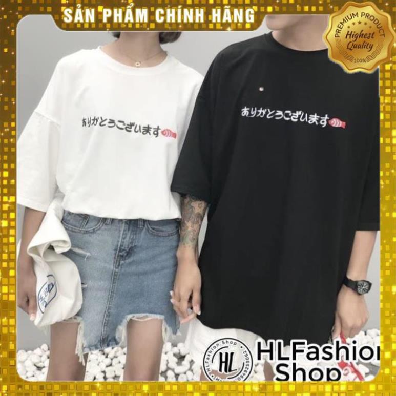 [SHOP YÊU THÍCH]  Áo Thun Tay Lỡ Form Giấu Quần  CON CÁ CẢM ƠN chất đẹp