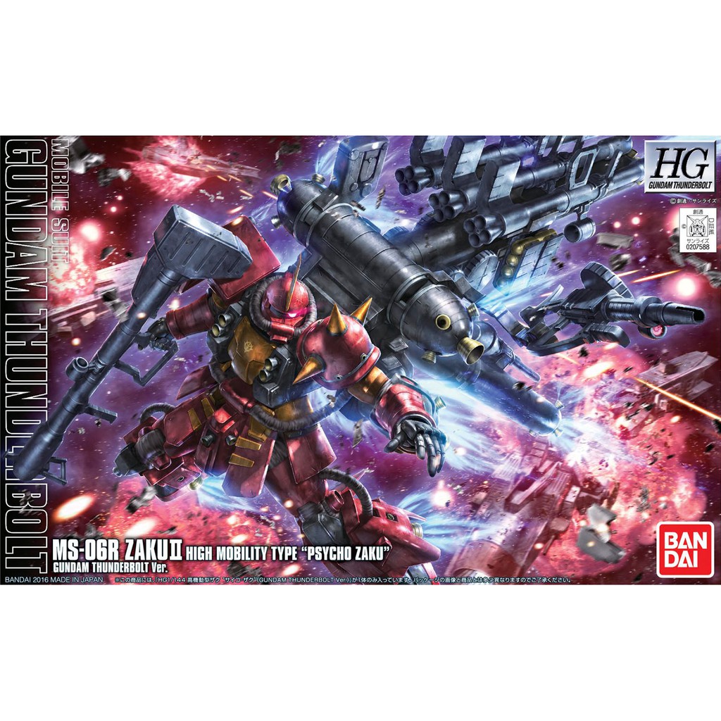 Mô hình Gundam Bandai HGTB High Mobility Type Zaku II Psycho Zaku (Gundam Thunderbolt Ver.) [GDB]