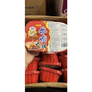 LẨU TỰ SÔI HẢI SẢN