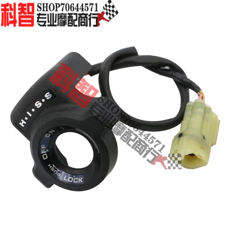 Vỏ Bảo Vệ Chìa Khóa Xe Cb400 Vtec Cbr600Rr F5 Cbr1000Rr Cb1300 Wasp 600