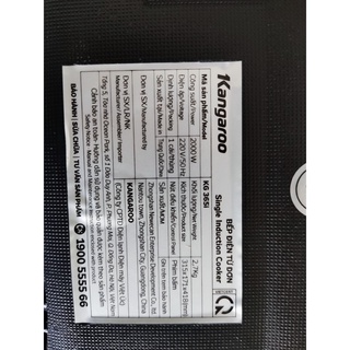 Bếp điện từ Kangaroo 365i