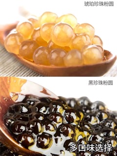 Sét hồng trà sữa - trà sữa ôlong