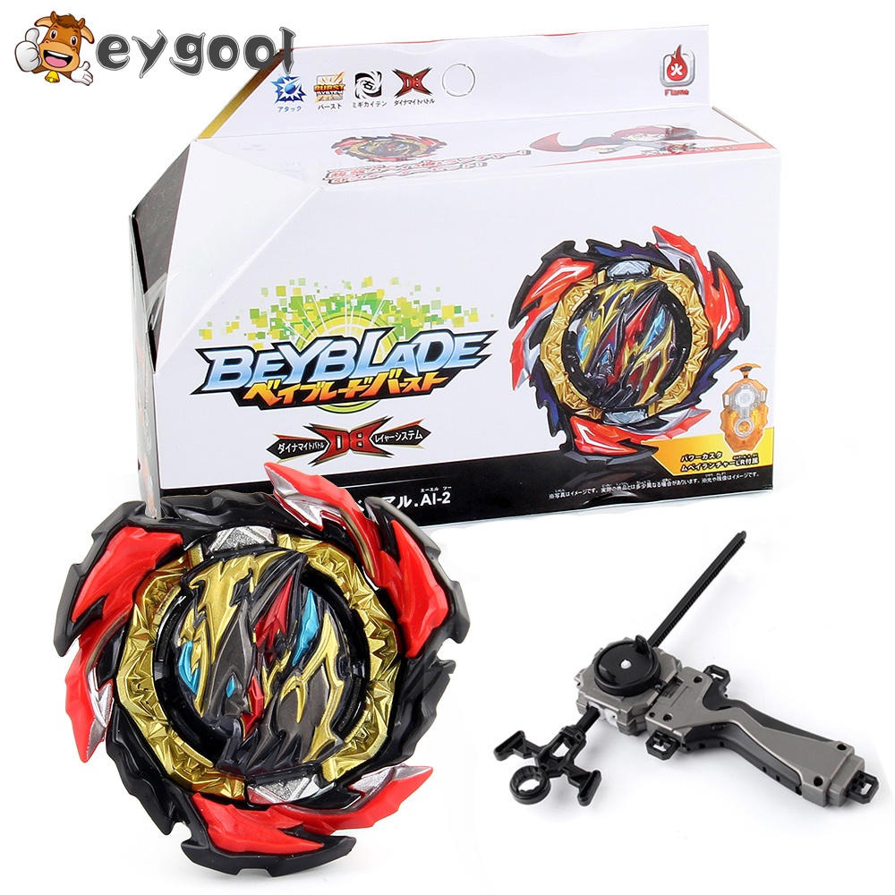 Bộ đồ chơi con quay Beyblade B-191 màu vàng đen và bệ phóng (có bán lẻ)