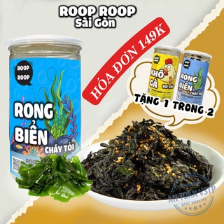 Rong biển cháy tỏi 150g RoopRoop ăn vặt Sài Gòn đồ ăn vừa ngon vừa rẻ