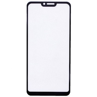 Kính cường lực cho Oppo A3S kính full màn hình full keo