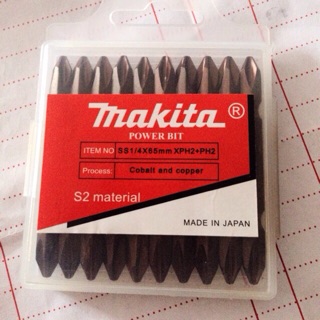 bộ 4 hộp mũi bắn vít Makita