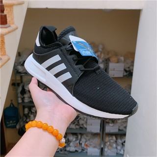 (Full box) XPLR ĐEN SỌC TRẮNG !!! . .