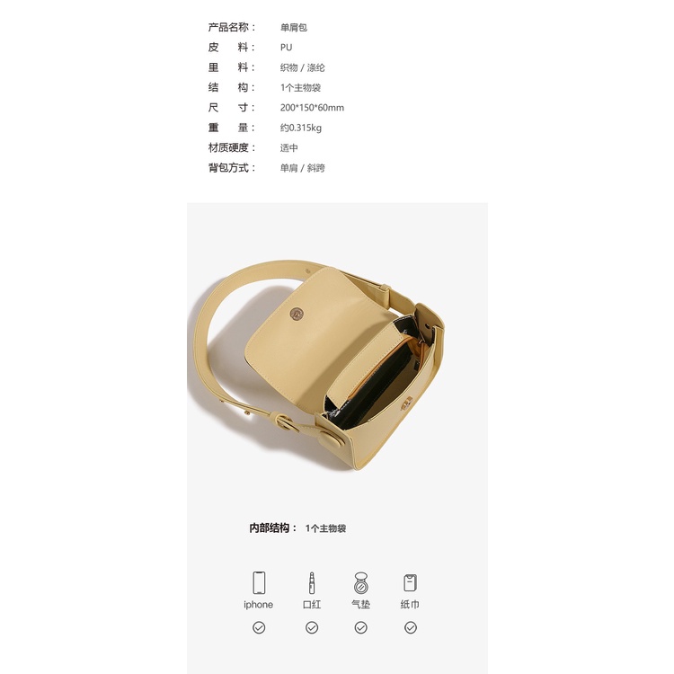 Túi Xách Da Đeo Chéo Nữ ERASHOP 080186 - Trơn Màu Nắp Chữ Nhật Đơn Giản, Phù Hợp Đi Cà Phê, Dạo Phố, Siêu Rẻ Đẹp