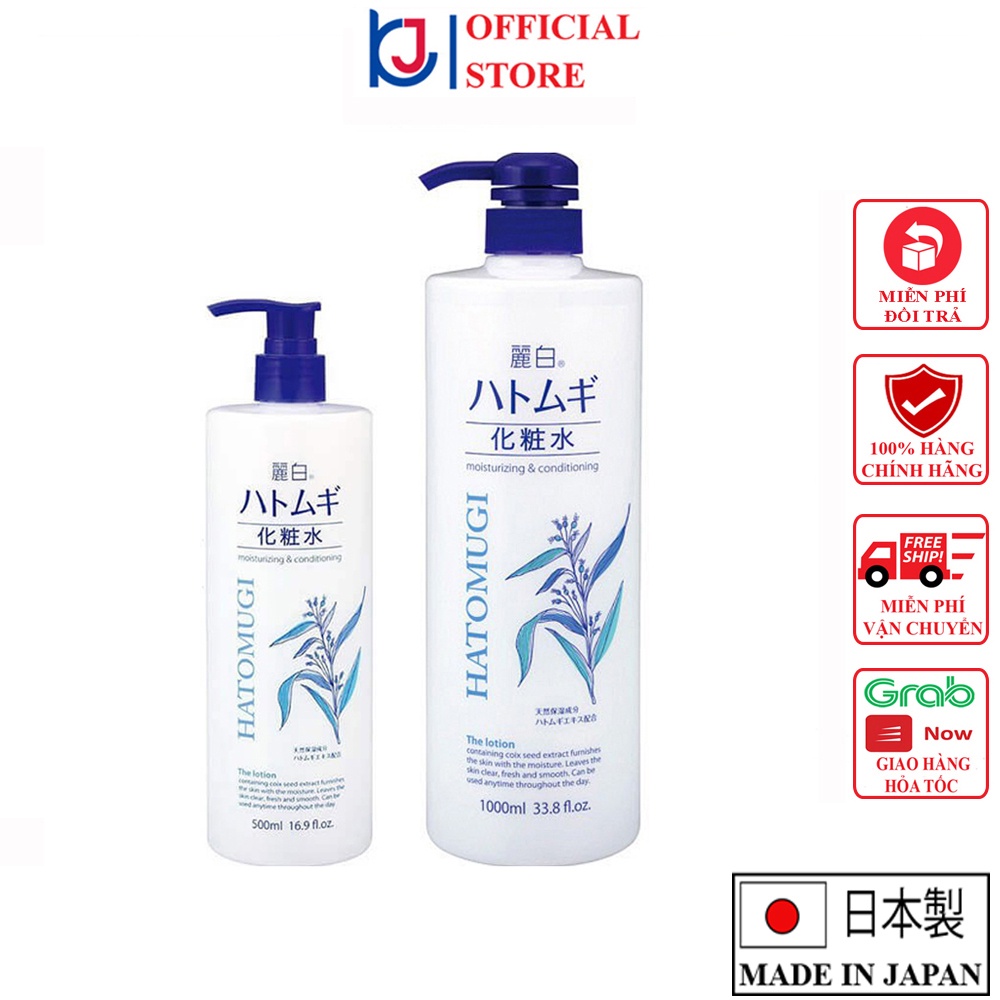 LOTION DƯỠNG ẨM TRẮNG DA HẠT Ý DĨ REIHAKU HATOMUGI NHẬT BẢN (CHAI 1000ML)