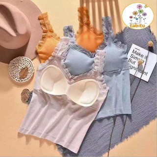 Áo hai dây ren có đệm ngực chất đẹp xu hướng mới trẻ trung quyến rũ AHR