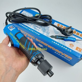 Máy vặn vít 220V C-Mart C0045-1/4