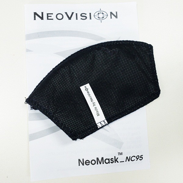 Khẩu trang NEOMASK Than Hoạt Tính đeo gáy NC95 CHÍNH HÃNG | BigBuy360 - bigbuy360.vn