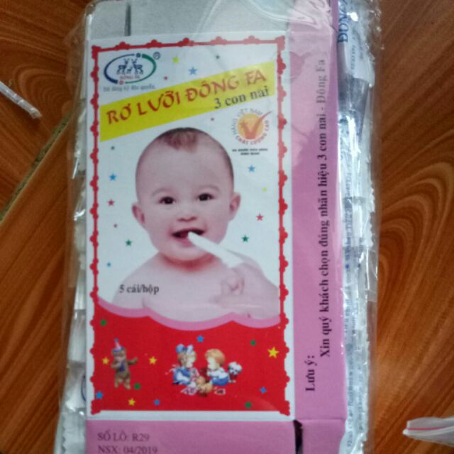 Gạc rơ lưỡi