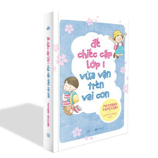 Chiếc Cặp