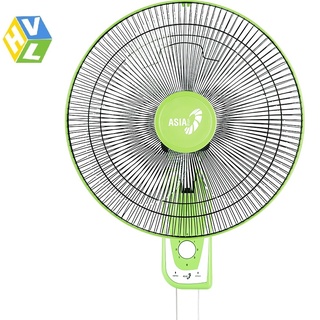 Quạt treo tường 2 dây ASIA Vina L16018 Tên mới VY357290( Chuối non) Công suất 55W