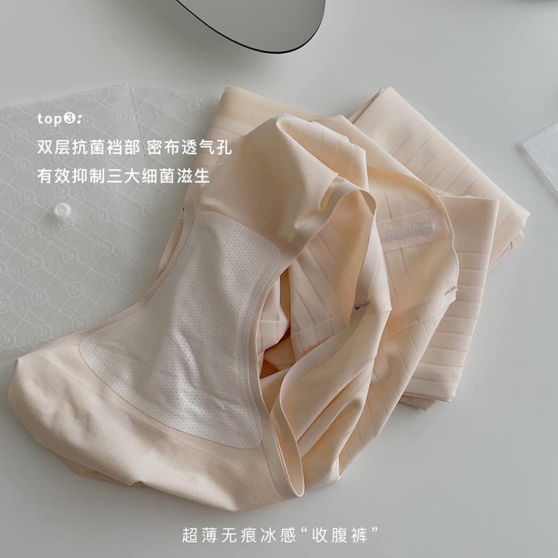 QUẦN GEN BỤNG SU ĐÚC SIÊU XINH