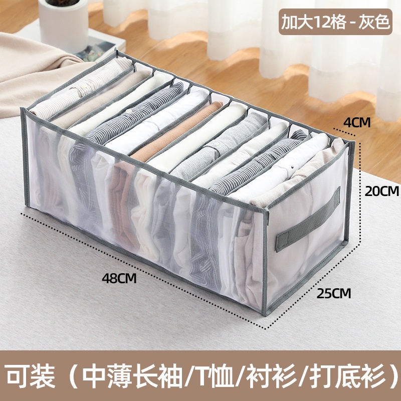 Túi Vải Không Dệt 21 Sợi Nylon Có Tay Cầm Dùng Để Đựng Quần Áo / Đồ Dùng