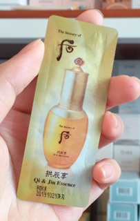 Tinh dầu Whoo vàng Intensive Nutritive Essence