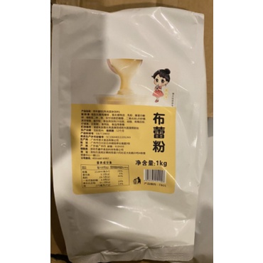 Bột kem trứng Xiaka  gói 1kg