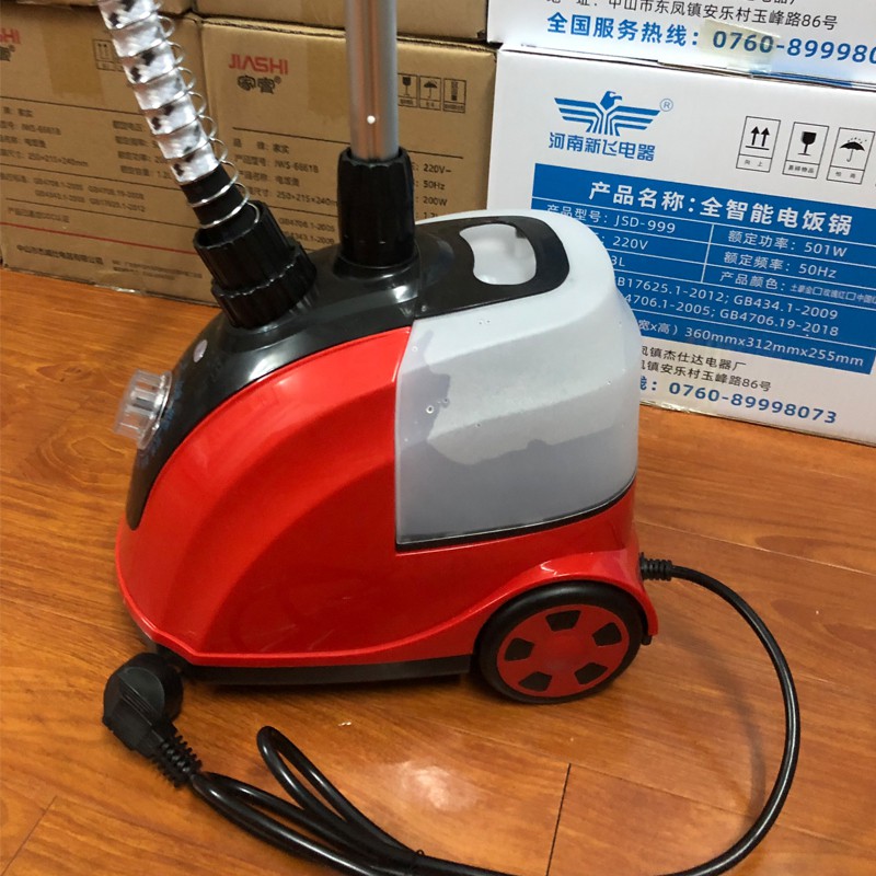 Bàn là hơi nước cây đứng yangzi 1800W bàn ửi hơi nước 11 chế độ là thẳng mọi loại vải, chế độ an toàn chống quá nhiệt