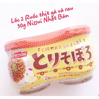 Ruốc gà Nissui Nhật Bản