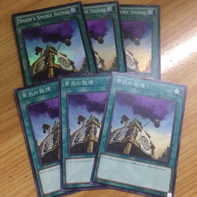 [Thẻ bài yugioh] Shien’s Smoke Signal - Six samurai
