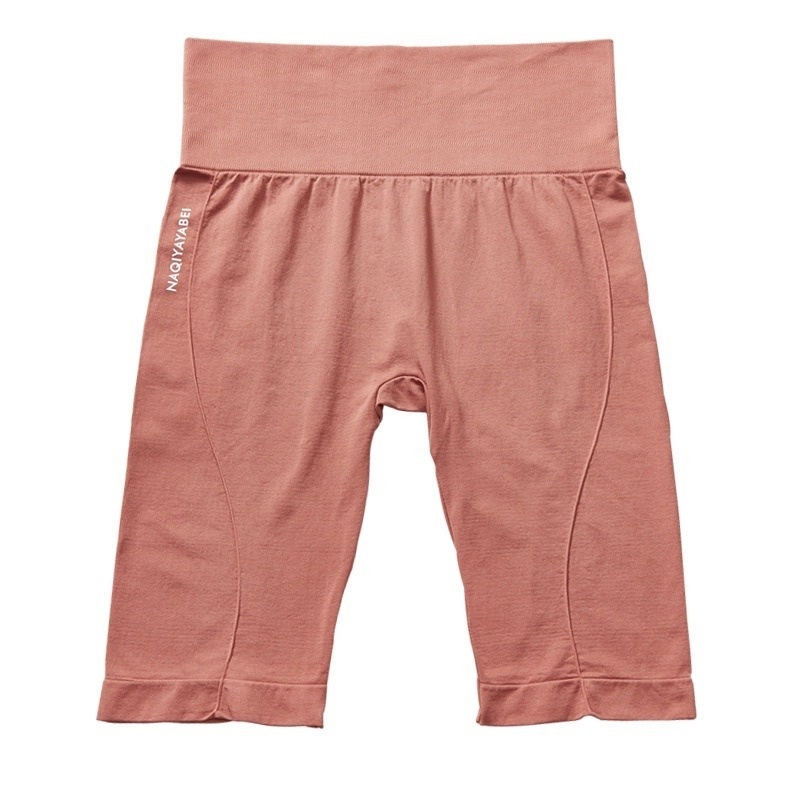 Quần Legging Thể Thao Lưng Cao Năm Điểm Mềm Mại Thoáng Khí Co Giãn Không Đường May Cho Nữ