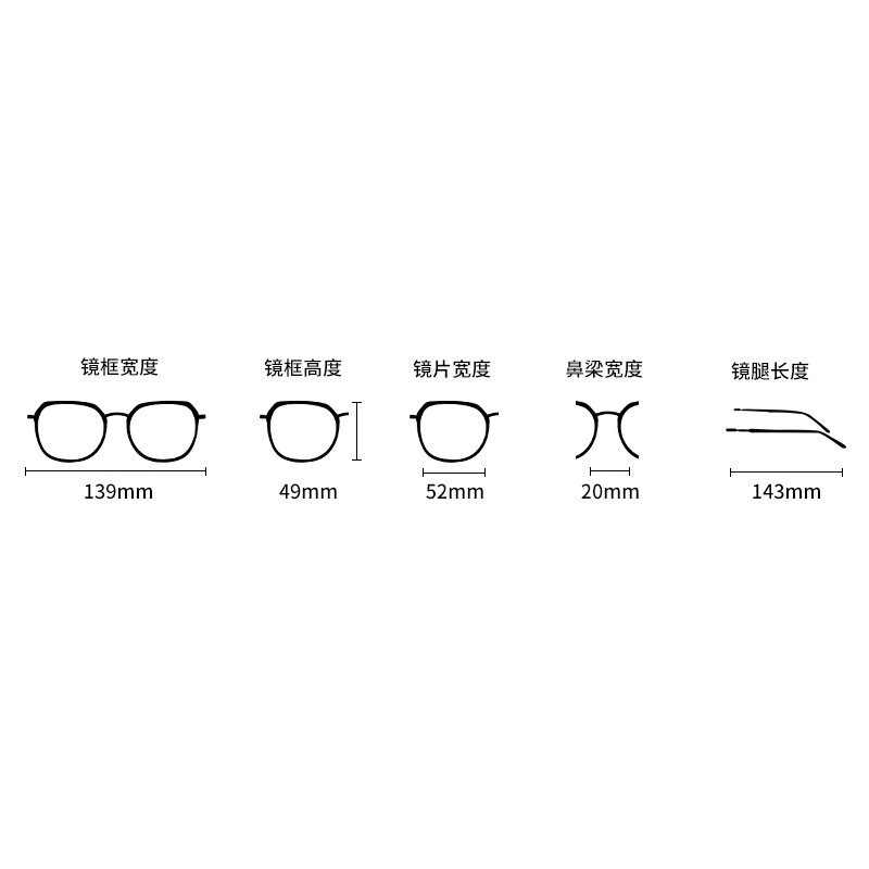 Mắt Kính Chống Ánh Sáng Xanh Thời Trang Unisex Jz11570 | BigBuy360 - bigbuy360.vn