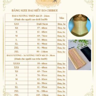 Gen siết eo định hình Chibee chính hãng (Gen nịt bụng)