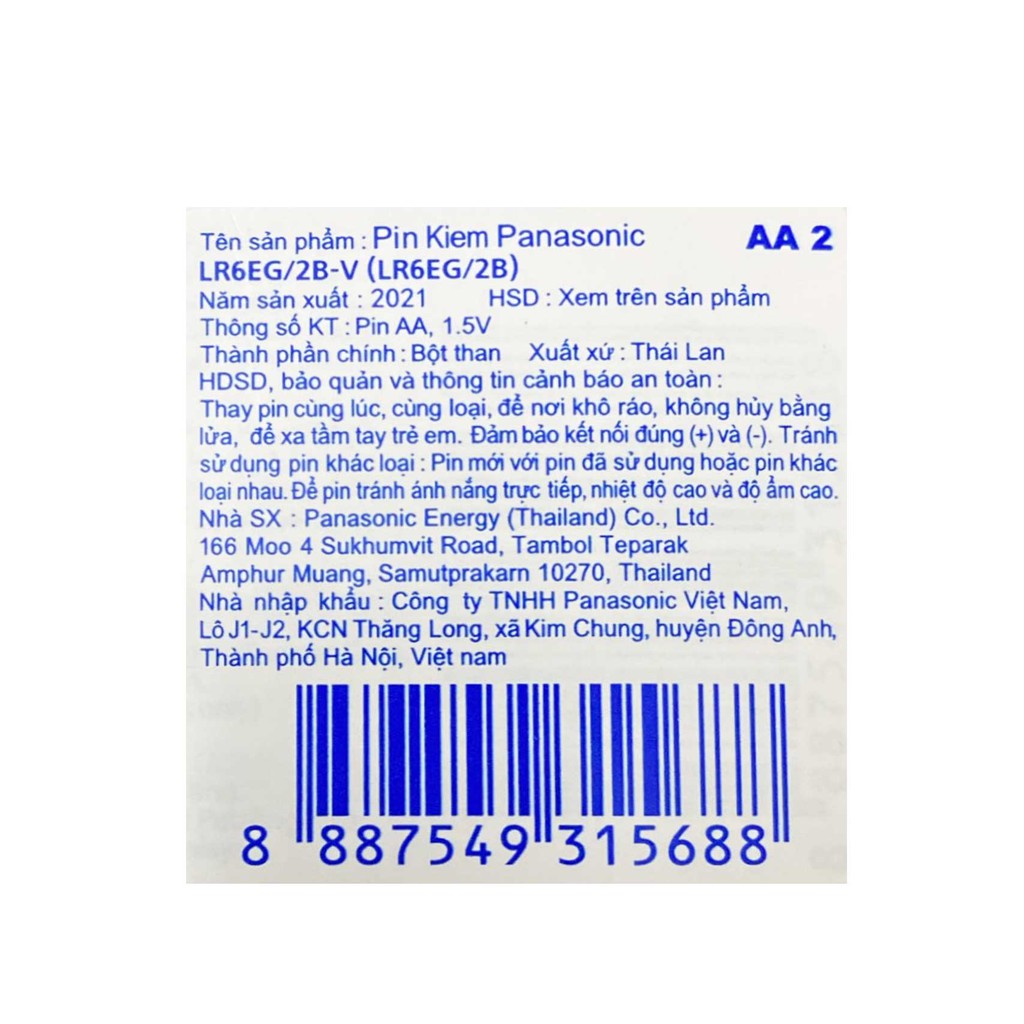 PIN PANASONIC AA ALKALINE EVOLTA LR6EG 2B VỈ 2 VIÊN.