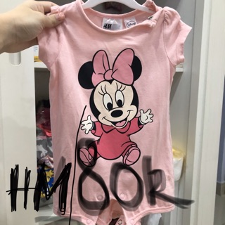 H&M authentic kid
