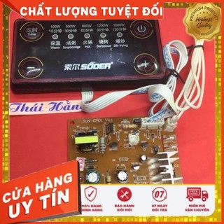 [Shop Uy Tín] Bo mạch bếp hồng ngoại đa năng 1800 W [FreeShip]