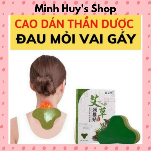 Miếng Dán Ngải Cứu Giảm Đau Vai Gáy Hiệu Quả Nhất - Hàng Nội Địa Trung