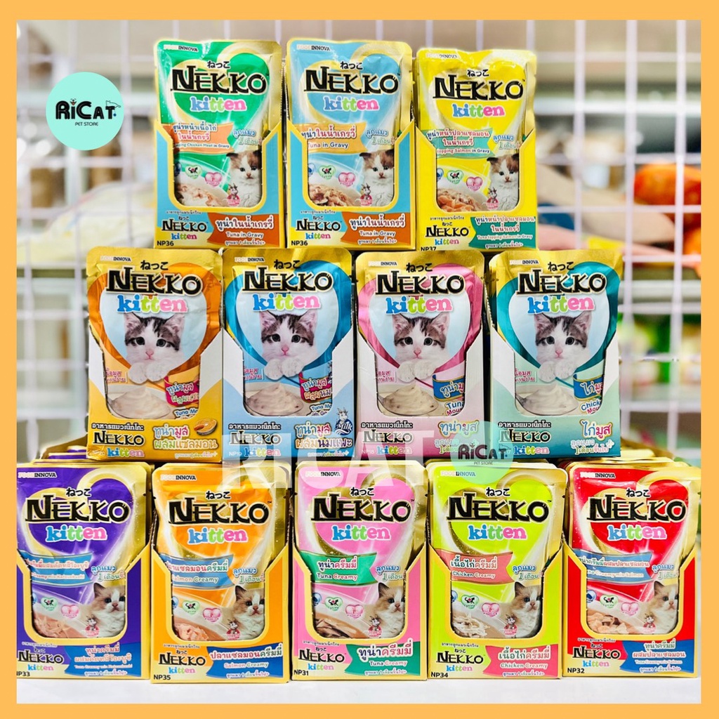 Pate NEKKO Kitten cho Mèo Con Gói 70g Đủ 12 Vị Creamy Gravy Kitten Nhập Khẩu Thái Lan