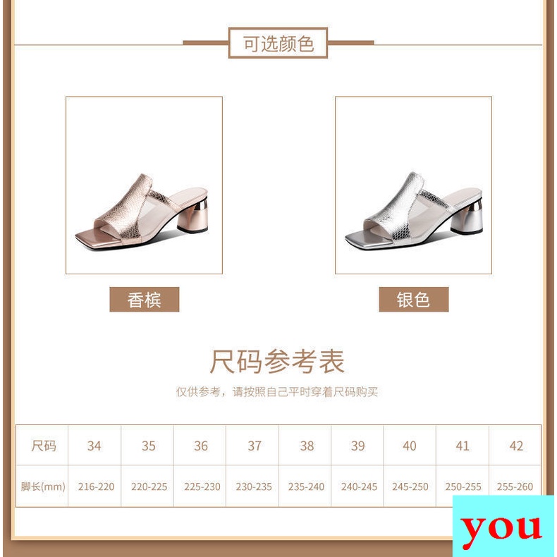 Dép Cao Gót Hở Ngón Bằng Da Phối Lưới Thời Trang Mùa Hè 2022 Cho Nữ