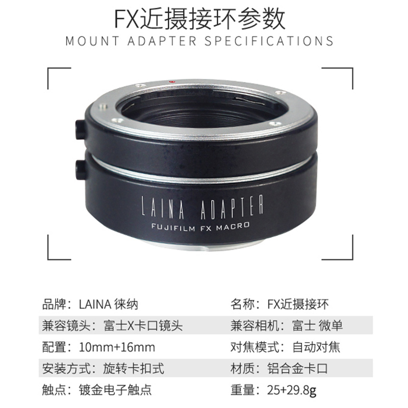 Ngàm Chuyển Đổi Ống Kính Máy Ảnh Fuji Fujifilm Fx Xf