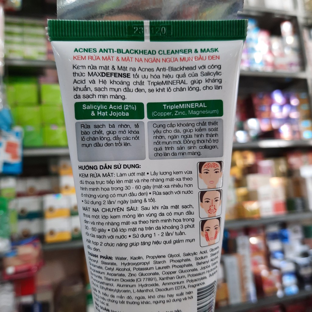 Kem rửa mặt và mặt nạ ngăn ngừa mụn đầu đen Acnes Anti Blackhead 100g