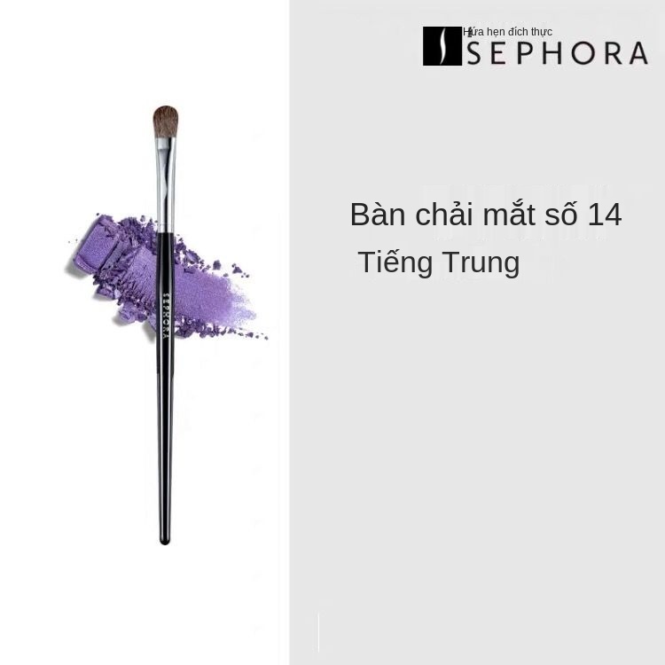 Cọ phấn mắt Sephora Blooming Brush số 14 13 15 11 trang điểm lông thú Pony Hair | BigBuy360 - bigbuy360.vn