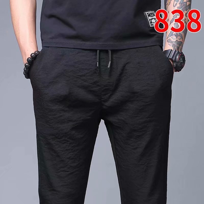 Summer Thin Ice Silk Men's Casual Pants Slim Fit and Quick-Drying Loose Straight Sports Trousers