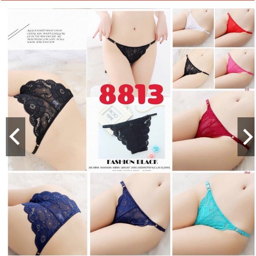 Sỉ 10 Quần Lót Nữ Ren Siêu Sexy 8813 (Có Điều Chỉnh Dây)