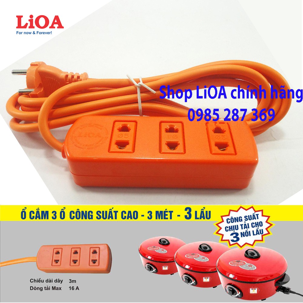 Ổ Cắm Điện LIOA 3 Ổ Công Suất Lớn Chịu Tải 3 Nồi Lẩu S3TC 3m