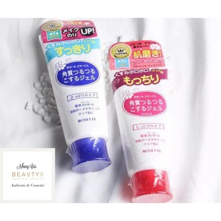 Tẩy da chết Rosette Peeling - Nhật Bản 120g
